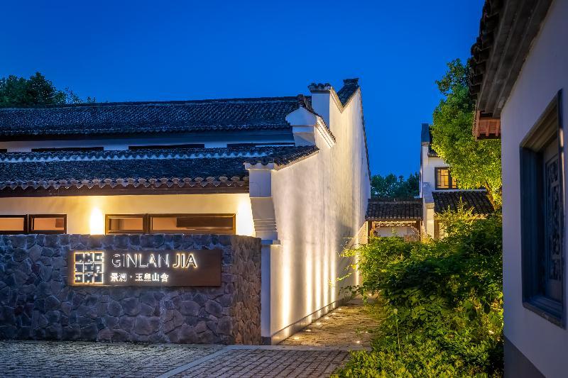Ginlanjia Yuhuang Mountains Hotel Hangzhou Exterior photo